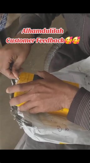 LG V60 Customer Feedback and Gaming Experience