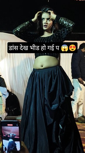 Bhojpuri Stage Show Dance | Superhit Bhojpuri Rangwaib Joban #viralshortsvideo #dance #ytshorts