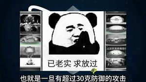 抵御200G的DDOS🐓需要多少钱❓