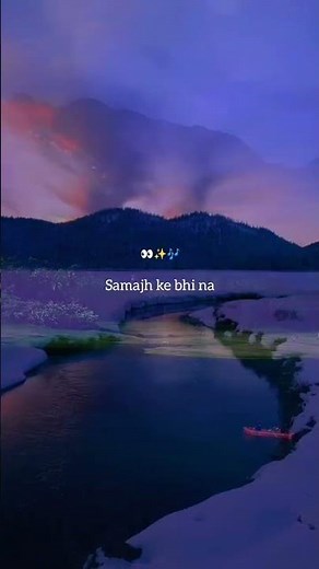 Apna bana le song lyrics | Bhediya movie | #viralvideo #love #ytshorts #apnabanale#hindisong