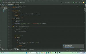 python实现WebServer