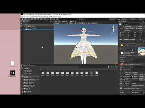 Unity | VRMモデルとアクセサリーのインポート