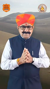 29 व 30 मार्च को परम्परागत भजन वाणीयों की मिठास सुनिये! #vaneeutsav #music #bhakti #song #bhajan #rajasthani #livemusic #Rumadevi | Ruma Devi