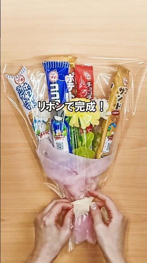 新生活のお祝いにぴったり💐✨「ちょうどいい」プチギフト作ってみた🍪ブルボンのプチシリーズで作る簡単ブーケ💐#プチシリーズ#お菓子ブーケ#プチギフト#ブルボン#ボンマルシェ