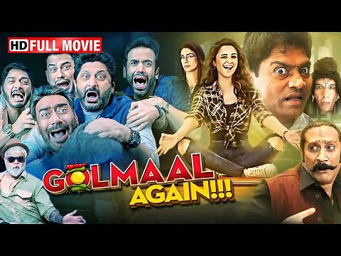 Golmaal Again (Comedy Movie) - अजय देवगन, अरशद वारसी, जॉनी लीवर, नाना पाटेकर की मूवी - Hindi Movies