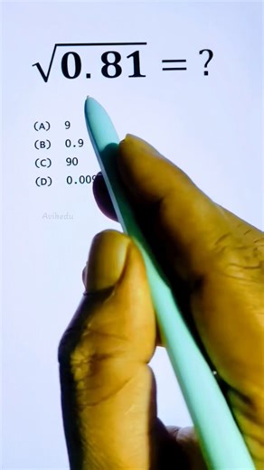 Simplifying Square Root Expression With Decimal Numbers #simplification #decimal #maths