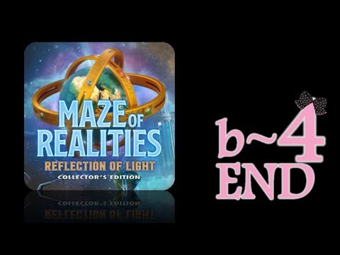 Maze Of Realities 2: Reflection Of Light (CE) - Bonus Ep4 - The End