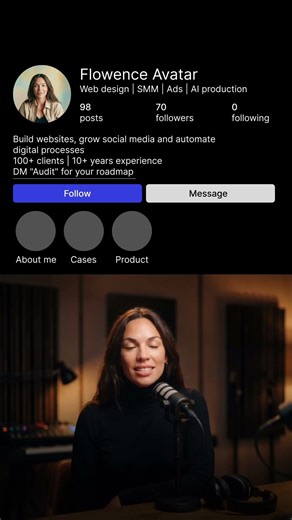 13 апреля 2026 г.