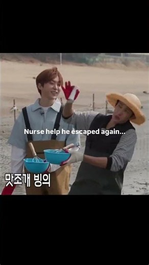 He's so unserious 🤣🤣 #seventeen #funny #dk