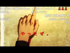 祝福オルガ 4話