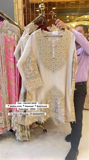 Exclusive Readymades✨| Gharara | Palazzo | Indowestern | Dresses | Bridal Wear | Kachhi shop #style