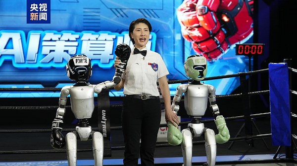 'AI Strategist' wins CMG's humanoid robot fighting competition