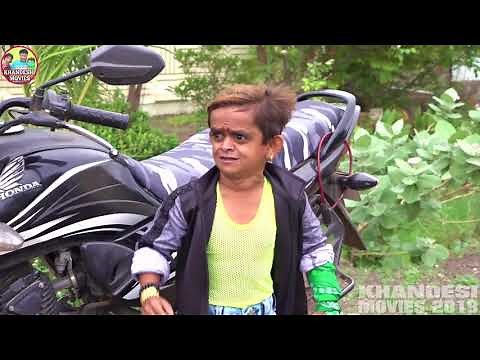 छोटू आशिक़ आवारा | CHOTU AASHIQ AWARA | Khandesh Hindi Comedy Video | Chotu Dada Comedy Video