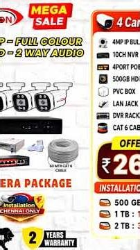 Uvision 5MP 4 IP CCTV Camera Installation in Ambattur Chennai | With AI "Face Detection & 2-WA"