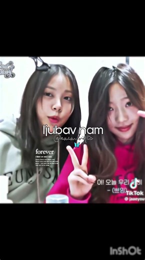 5 godina🥹🦋🫶🏽♾️ @ayeonmywife