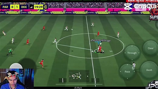 Emociones en el eFootball 2026