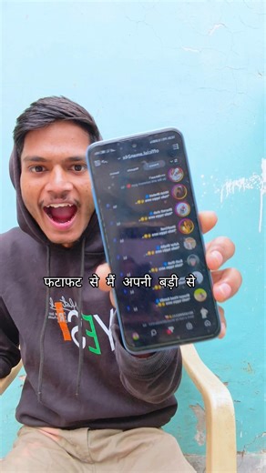 Who Replied After 24 Hours? 😱 Tapu Sena Test Result! | Part 2 #shorts