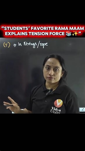 Tension Force Explained in 30 Seconds | Rama Mam Physics 🔥#physics #11th #12th #board #study #telugu