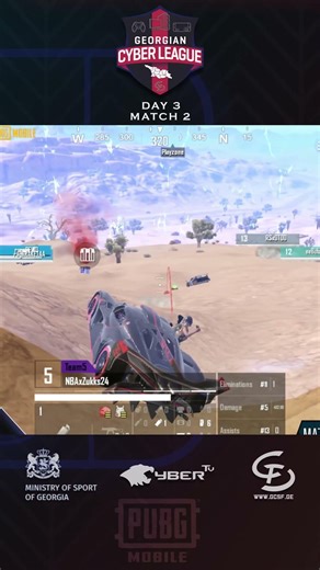 მომენტები წინა ტურნირიდან ✨🏆