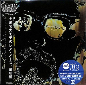 Rare Earth - Ecology