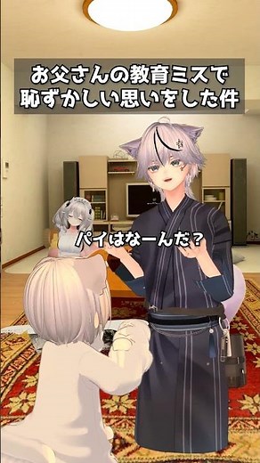 Dad gets embarrassed when he asks a riddle lol