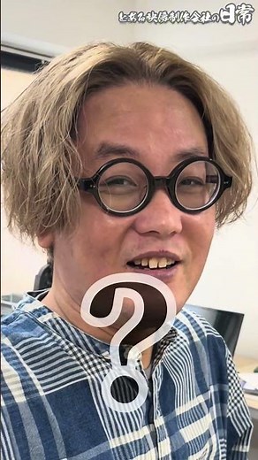 【セシール】ここ一番で強さを見せる４号【ぼいーん】