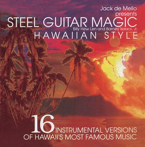 All Star Band Iron butterfly/Sugarloaf  Concert & Tour History  | Concert Archives