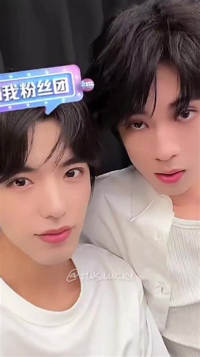 live today✨|| #Ollie #Shuyuan #TianYuan #DeepInTheAct #DeepIn