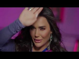 Şebnem Qehremanova - Elli Qizam