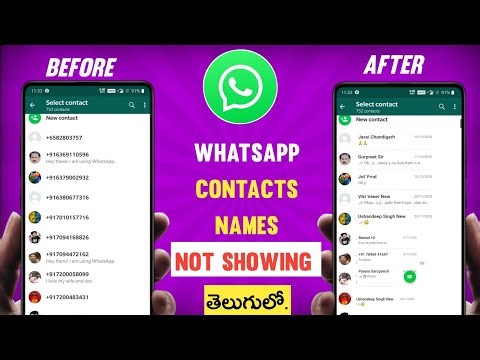 How to Fix WhatsApp Contact Names not Showing || Telugu 2024