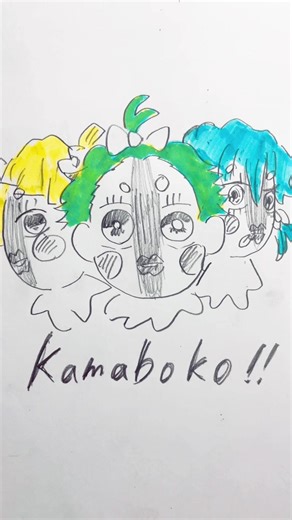 Exploring Color Mixing with Kimetsu no Yaiba