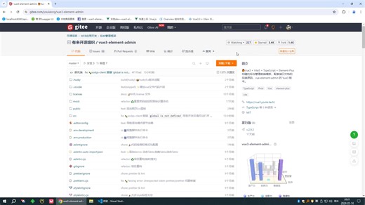 vscode中使用git进行github项目克隆
