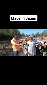 Made in Japan tractor | Video Bhandar