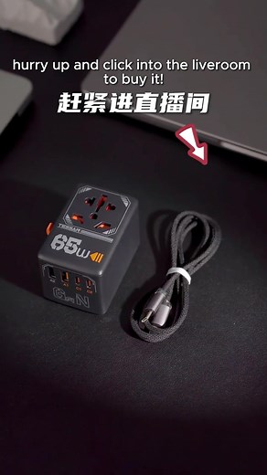 Tessan Shop SG on TikTok