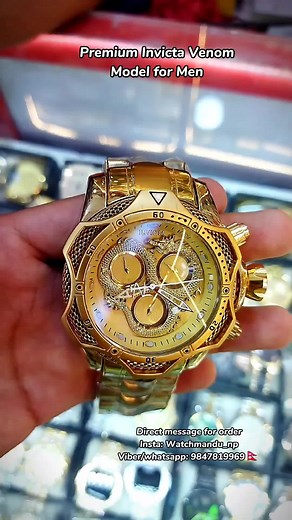 Watchmandu_np on TikTok