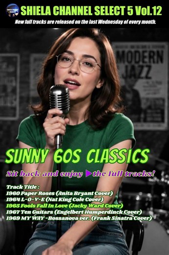 These 60s Classics Never Get Old! : SHIELA CHANNEL SELECT 5 Vol.12 #shorts