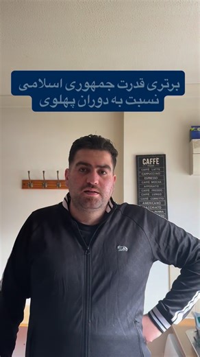 S O R O U S HH A F I Z I 🇬🇧 on Instagram: "Hi @instagram I am an Iranian women’s rights activist and lawyer, and I support a regime that reports my account for bogus reasons or words that have double meanings or are completely fake, even though I am blocked according to Instagram’s terms and conditions. They want to use your algorithm to block people and silence abuse. I would be grateful if you would please delete my account, because I am only fighting for human rights"