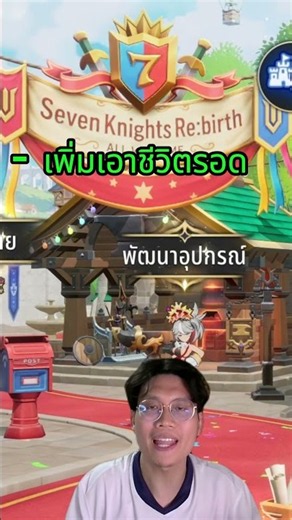 A 60-Second Recap of the Latest Livestream Updates!!