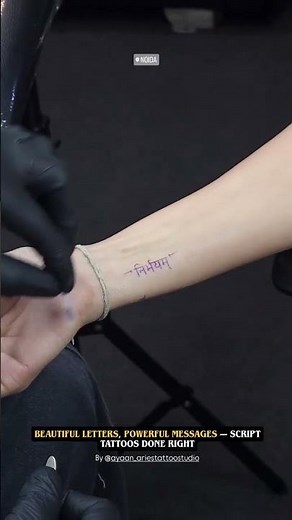 Nirbhayam Sanskrit Tattoo | Fearless Script Tattoo Design