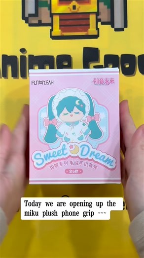 Anime Goods Newbury on Instagram: "Unboxing time! 💫 Hatsune Miku plush phone grip is here 💙 Soft, cute, and comes with an adjustable clip and strap— perfect for daily use!✨ #unboxing #blindbox #hatsunemiku #projectsekai #animegoods"