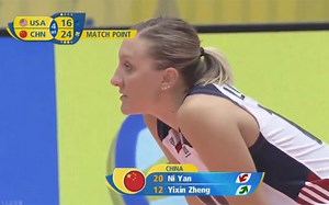 2017女排大冠军杯 中国3:1美国 决胜时刻