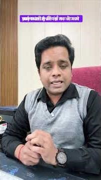 ⚠️ Last Chance! 10 Tax Compliances Before 31st March 2026 #allabouttaxes #camanojgupta