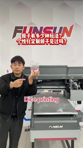 UV DTF Printer with Camera visual positioning function 🤩 #uvprinter#uvdtfprinter#uvcrystalprinter#impresorauv#uvflatbedprinter#epsonuvprinter#a4uvprinter#uvdtfabfilm#stick#sublimationcrystalprinting#impresiondealtacalidadentela#uvflatbedprintingmachine#dtfuvtransfers#penuvprinter#penprint#penprinting#wholesaleuvprinter#uvprinterfunsun#a1uvdtfprinter#customphonecase#screenprinting#crystalphotoprinting