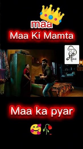 #maa ki video maa ka# pyar maa ki mamta