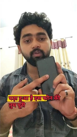 Content Kse bnaye Basic Tutorial