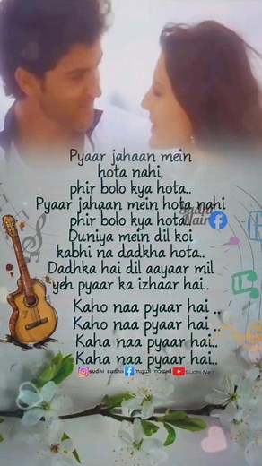 Kaho na pyar hai..😍😍 कहो ना प्यार है..कहो ना प्यार है..❤️❤️ Music_Rajesh Roshan Lyrics_Ibrahim Ashk Singers_Udit Narayan,Alka Yagnik Movie_Kaho Na Pyar Hai Starring_Hrithik Roshan,Ameesha Patel,Anupam Kher,Dalip Tahil,Ashish Vidyarthi Director_Rakesh Roshan Year_2000 #HrithikRoshan #RakeshRoshan #RajeshRoshan #kahonaapyaarhai #AmeeshaPatel #lovestory #lovesongs #hindimovie #hindisong #hindistatus #instahindi #hindilyrics #hindireels #lovesongreels #fbreels #songreels #instareels #instagramreel