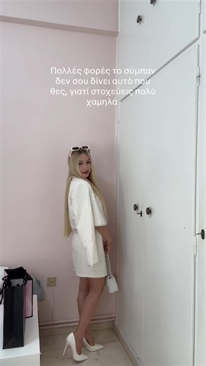 Βίντεο χρήστη Cathleen (@cathleen_bae) με μουσική and i love him by saloma