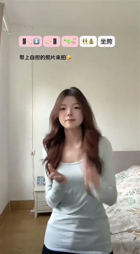 Shoulder Dance Tutorial with Deng Deng Yao - Big Pear Style