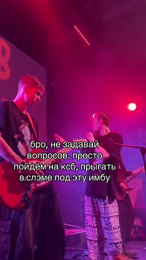 @Вокальный коллектив КСБ #ксб#ксбмузик#концерт#спб | concerts