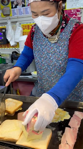 106K views · 1.7K reactions | $3 Snack Made by a Korean Mom  PRICE : $3(USD) LOCATION : https://maps.app.goo.gl/S2zfwKpi5jkBrSwd7 #fypシ #yummyfood #streetfood #koreanfood | BOB Foodtrip | Facebook